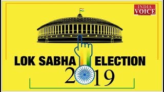 Lok Sabha Election Results 2019 Live: रुझानों में एनडीए 330 के पार, कई राज्यों में कांग्रेस जीरो पर