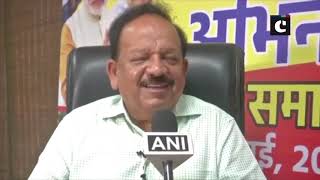 People laughing at Opposition over EVM allegations: Harsh Vardhan