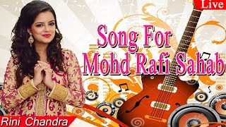 Happy birthday song for Mohd Rafi Sahab !