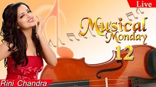 Musical Monday with Rini 12
