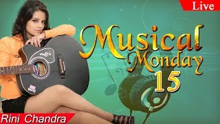 Musical Mondays with Rini 15