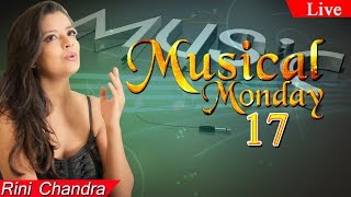 Musical Monday with Rini 17