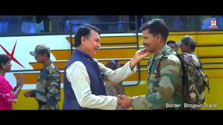 BORDER || Block Buster Bhojpuri Movie || watch Trailer ||Dinesh_Lal_Yadav__Nirahua_,_Aamrapali