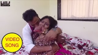 Bhojpuri Latest Hot Songs - हमके ध ला न पजरिया - Sujit Shankar - Latest Bhojpuri Hot SOng 2018