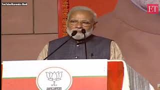 PM Modi addresses party workers after BJP's huge win