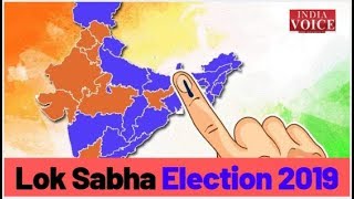 Elections Result 2019:  बीजेपी को कहीं छोटा नुकसान तो कहीं बड़ा फायदा  || #INDIAVOICE