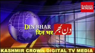 #KashmirCrownNewsHeadlines.Kashmir Crown Presents Todays Top News Headlines |Din Bhar 23th May 2019