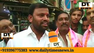 TRS Party Hindu Leaders | Arrange Iftar For Muslim's | DT NEWS