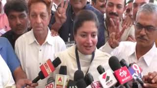 Surastra |Junagadh |Jamnagar | The BJP has won | ABTAK MEDIA