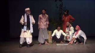 मुठी में गोश्त - Muthi mein gosht - निर्देशन - Directed by-Vinod mishra,Advocate