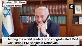 You don’t need coalition, I do: Israeli PM jokes with Modi over telephone