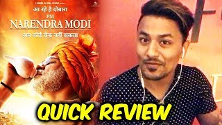 PM Narendra Modi Biopic QUICK REVIEW | Vivek Oberoi