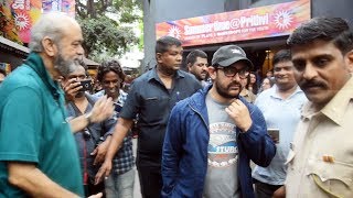 Aamir Khan Spotted At Prithvi Theatre Juhu - Watch Video
