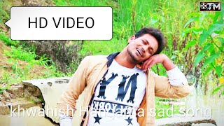 दर्द भरा-Bewafa Tere Bin-Cover Video Song - Khwahish Hangama - Hindi Sad Songs 2018