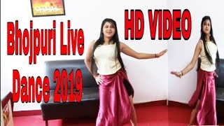 Bhojpuri-Live Dance-2019 dhamaka Bhojpuri Tadka