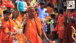 बलम दर्शन करादी ना - Balam Darshan Karadi Na - Bhojpuri Kavar Song - Vijay Lahariya