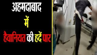 गुजरात के Ahmedabad में अस्पताल में भर्ती युवक को उतारा मौत के घाट..देखिए live video