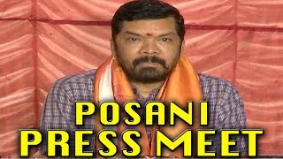 Posani Krishna Murali Press Meet | Election Results 2019