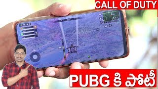 how to play call of duty mobile telugu