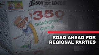 LS 2019 results: Road ahead for regional parties