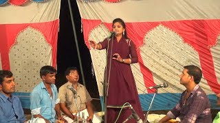 देवर भाभी का प्यार - Bhojpuri Birha - Live Stage Show 2018