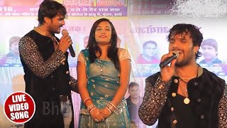 Khesari Lal Yadav Stage Show - शादी होते जान भुला जइबू का हो - Bhojpuri Live Stage Show 2018