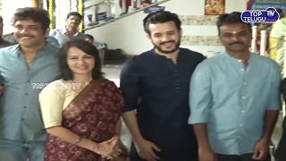 Akhil New Movie Launch | Akkineni Nagarjuna | Top Telugu TV