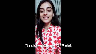 देखिये अक्षरा सिंह 17 सितंबर को कहा आ रही है - Akshara Singh New Show On 17/09/2018