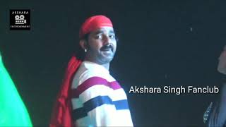 पवन सिंह का नया स्टेज शो कोइलवर में - Pawan Singh Superhit Stage Show In Koilawar