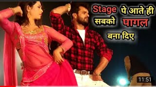 अपने ही गांव छपरा में खेशारी का जबरदस्त शो - Kheshari Lal Yadav Stage Show Chhapra