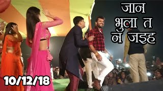 ठीक है गाने पे खेशारी ने झुमाया पूरे छपरा को - Kheshari Lal Yadav Stage Show