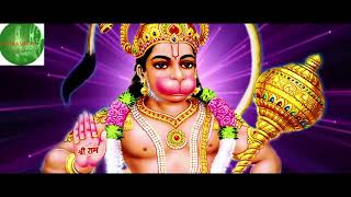 New Song - राम के भक्त मेरे वो हनुमान जी -  Indu  Parashar - Jai Shri Hanuman  Bhakti Song 2018