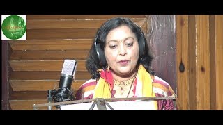 बिगड़ी अब संवार माँ - New Hindi Devotional Song