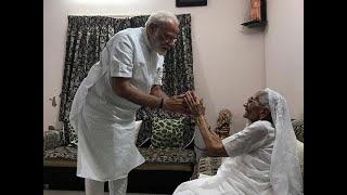 Narendra Modi meets mother in Gandhinagar, seeks blessings