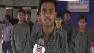 Rajkot | Standard  12 result was declared | sarvodaya school | ABTAK MEDIA