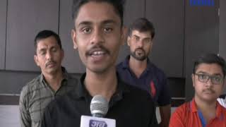 Rajkot | Standard  12 result was declared |Shubham School| ABTAK MEDIA