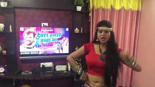 देवरा हमार बच्चा बा - Devara Hamar Bacha Ba - Holi Song Live - Chandani Singh