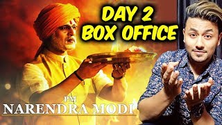 PM Narendra Modi | Day 2 Collection | Box Office Prediction | Vivek Oberoi
