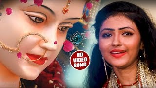 Bhojpuri Video Song माई के चढ़ावे ला चुनरिया  Duja Ujjawal  Maai Ke Chadave Chunari Devi Geet