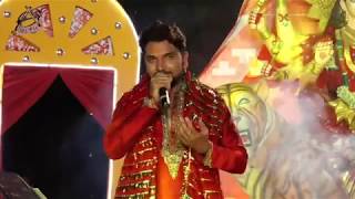 गुंजन सिंह का देवी गीत हुआ वायरल