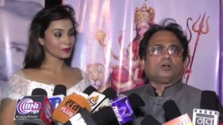 Bhojpuri Actress & Singer Happy Rai And Producer Durga Parsad Three Album Movie Launch
