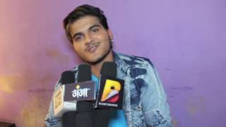 Bhojpuri Movie Khani Kismat Ki Interview Arvind Akela