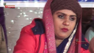 तेरी जय हो गणेश | Teri Jai Ho Ganesh | Shimla Compitition 2018 | Nardev beniwal and Party