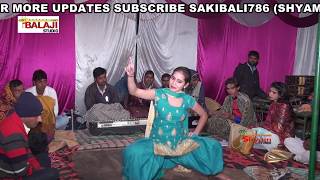 नयी चेली || Latest Village Dj Dance || Marriage Dance