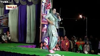 हो गया गात सुख कर माडा | दीपा चौधरी व सुरेन्द्र बेनिवाल की गजब रागनी | Dabla Jagran 2018