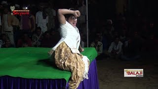 पायल चौधरी बनी लैला | Latest Dance Video | Payal Chaudhary | Dabla Compitition