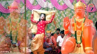 पागल ना हो जाऊं | Latest Balaji Jagran | Balaji Bhajan 2019