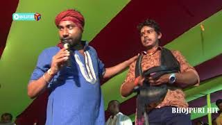 धमाकेदार Live स्टेज प्रोग्राम Sonu Sargam Yadav 2018 || Bhojpuri Live Stage Program