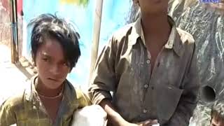 Junagadh |Viral video of drunken children | ABTAK MEDIA