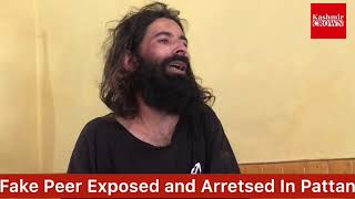 #FakePeerExpose:Fake Peer accused of molesting girls arrested and exposed.Watch With Shahid imran.